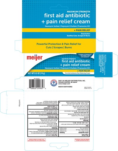 94031 (94031 Tk Bx Mei First Aid Antibiotic Plus Pain Relief Cream 0.5oz R1 Fda)